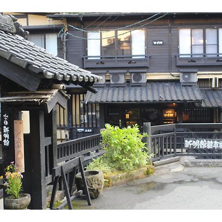 Kurokawa Onsen Yama No Yado Shinmeikan Minamioguni Exteriör bild