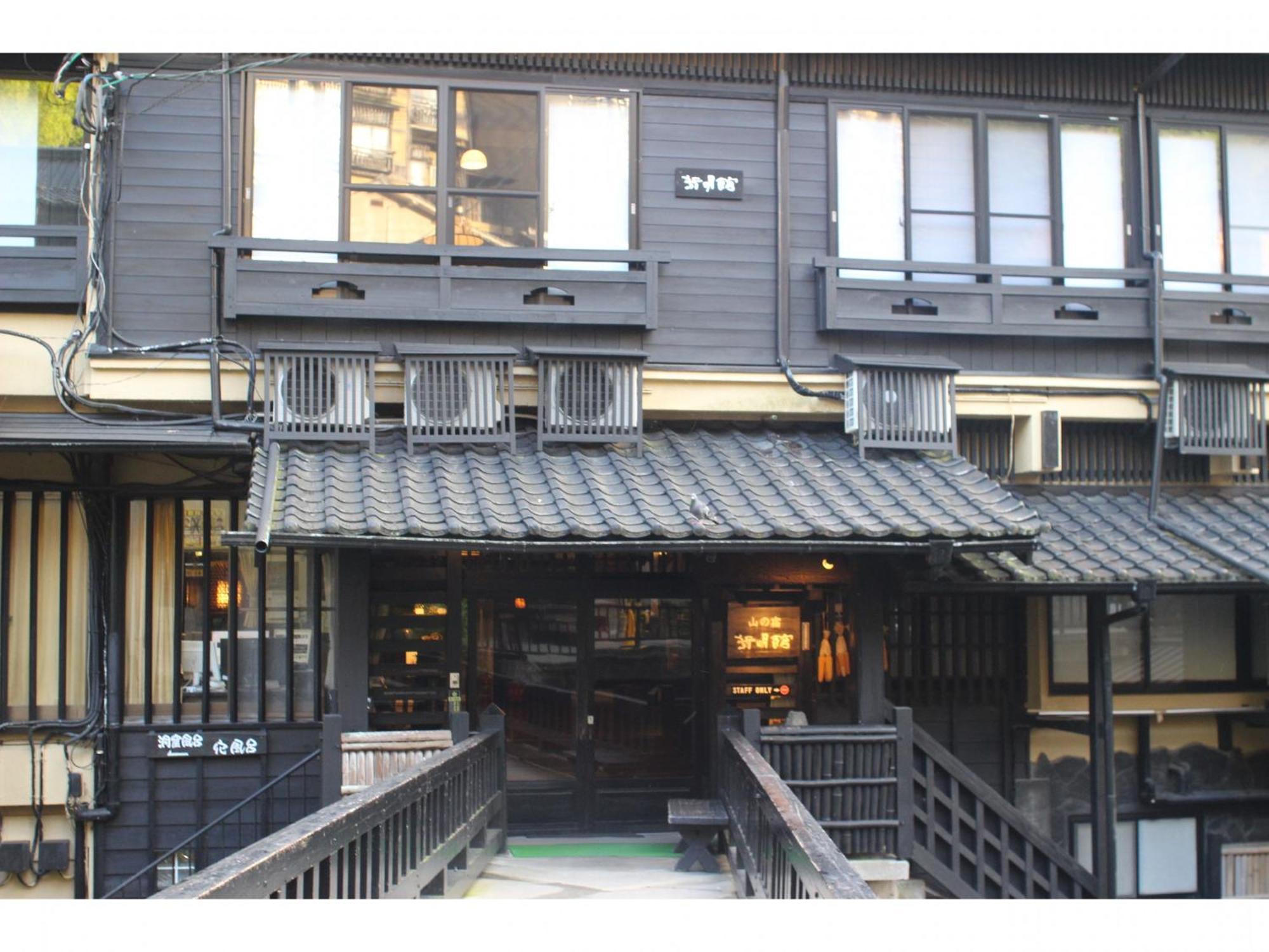Kurokawa Onsen Yama No Yado Shinmeikan Minamioguni Exteriör bild
