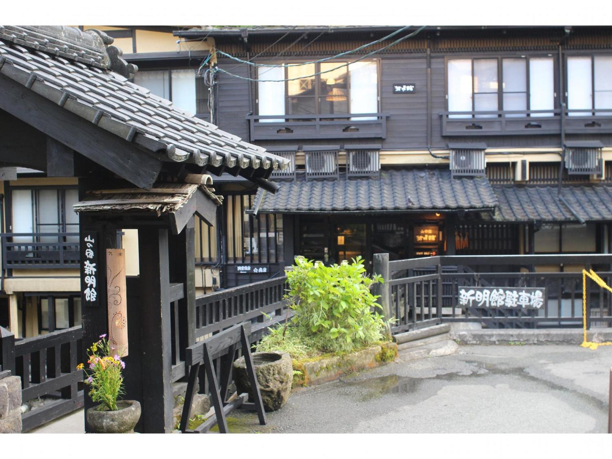 Kurokawa Onsen Yama No Yado Shinmeikan Minamioguni Exteriör bild