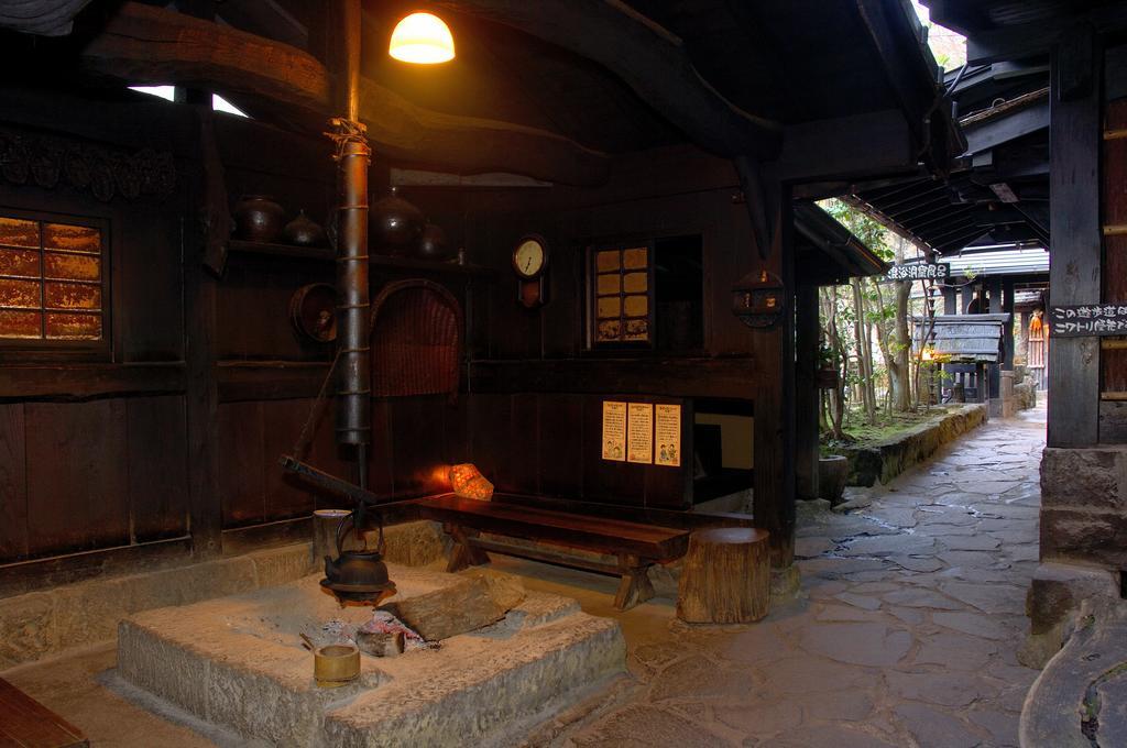Kurokawa Onsen Yama No Yado Shinmeikan Minamioguni Exteriör bild